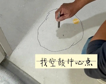 张湾瓷砖空鼓维修公司分享砂料配比不正确在瓷砖铺贴过程中可能导致以下问题